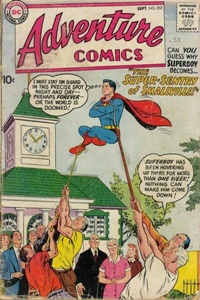 Adventure Comics #252