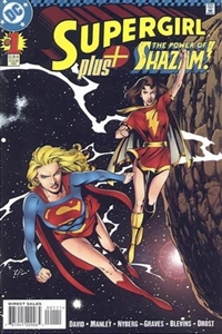 Supergirl Plus The Power of Shazam! #1