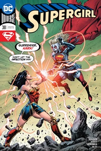 Supergirl #38