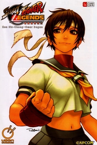 Street Fighter Legends: Sakura #1