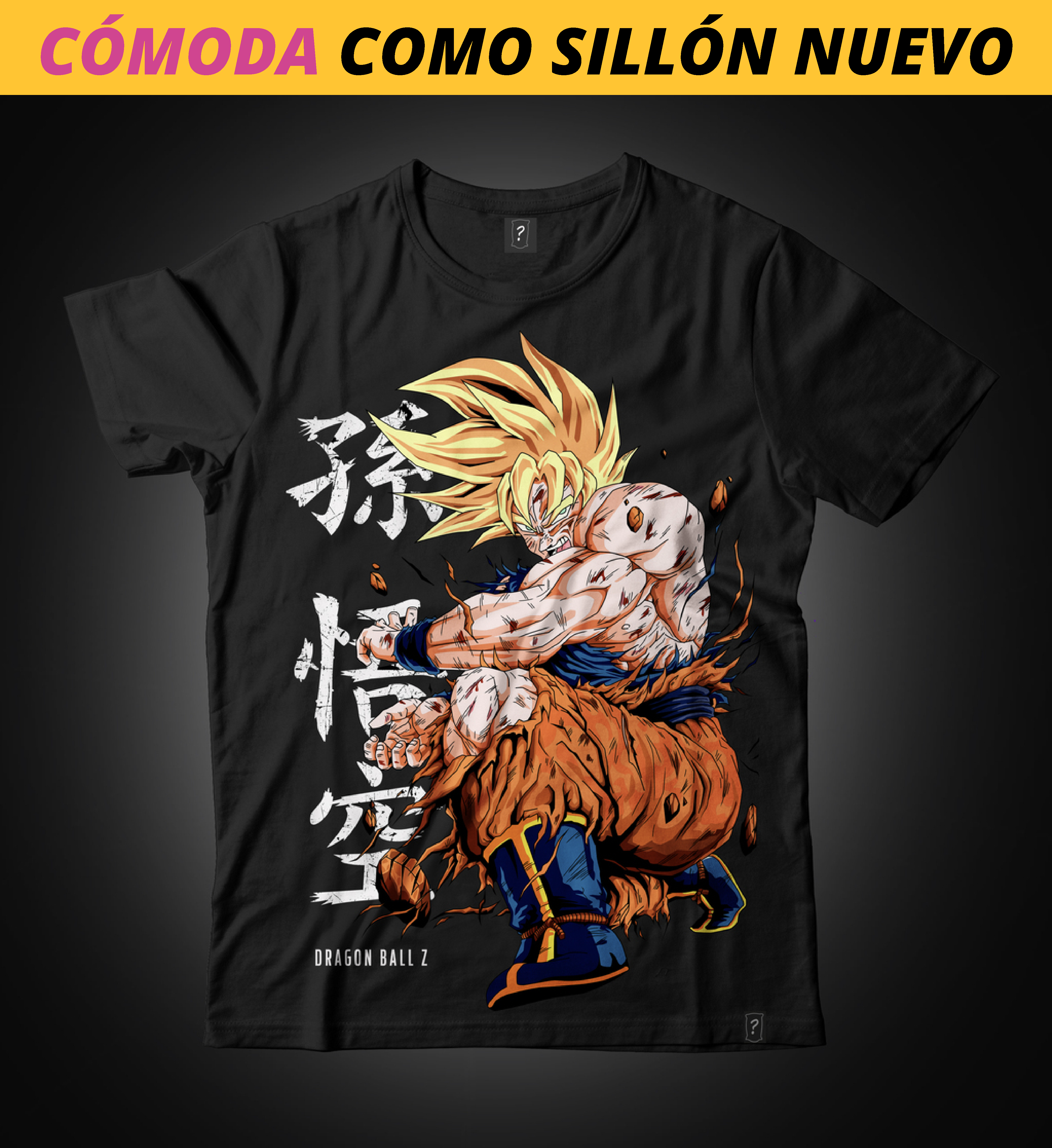 CÓMODA COMO SILLÓN NUEVO