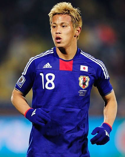 camisa-japao-azul-copa-do-mundo-2010-home-masculina-modelo-torcedor-Kawaguchi-kawashima-nakata-nagatomo-tulio-tanaka-nakamura-nakazawa-inamoto-keisuke-honda-okazaki-okubo-