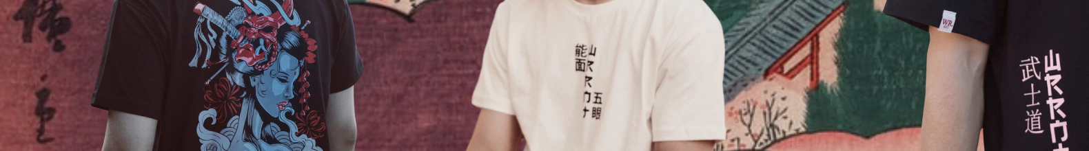 Banner da categoria CAMISETAS