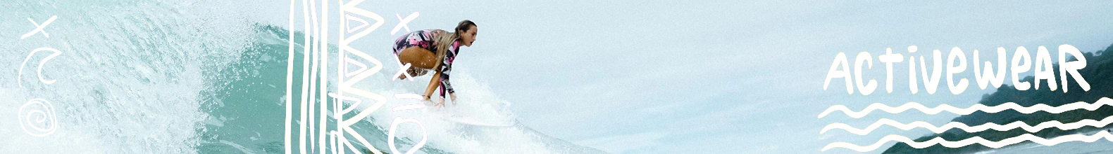 Banner de la categoría ACTIVEWEAR