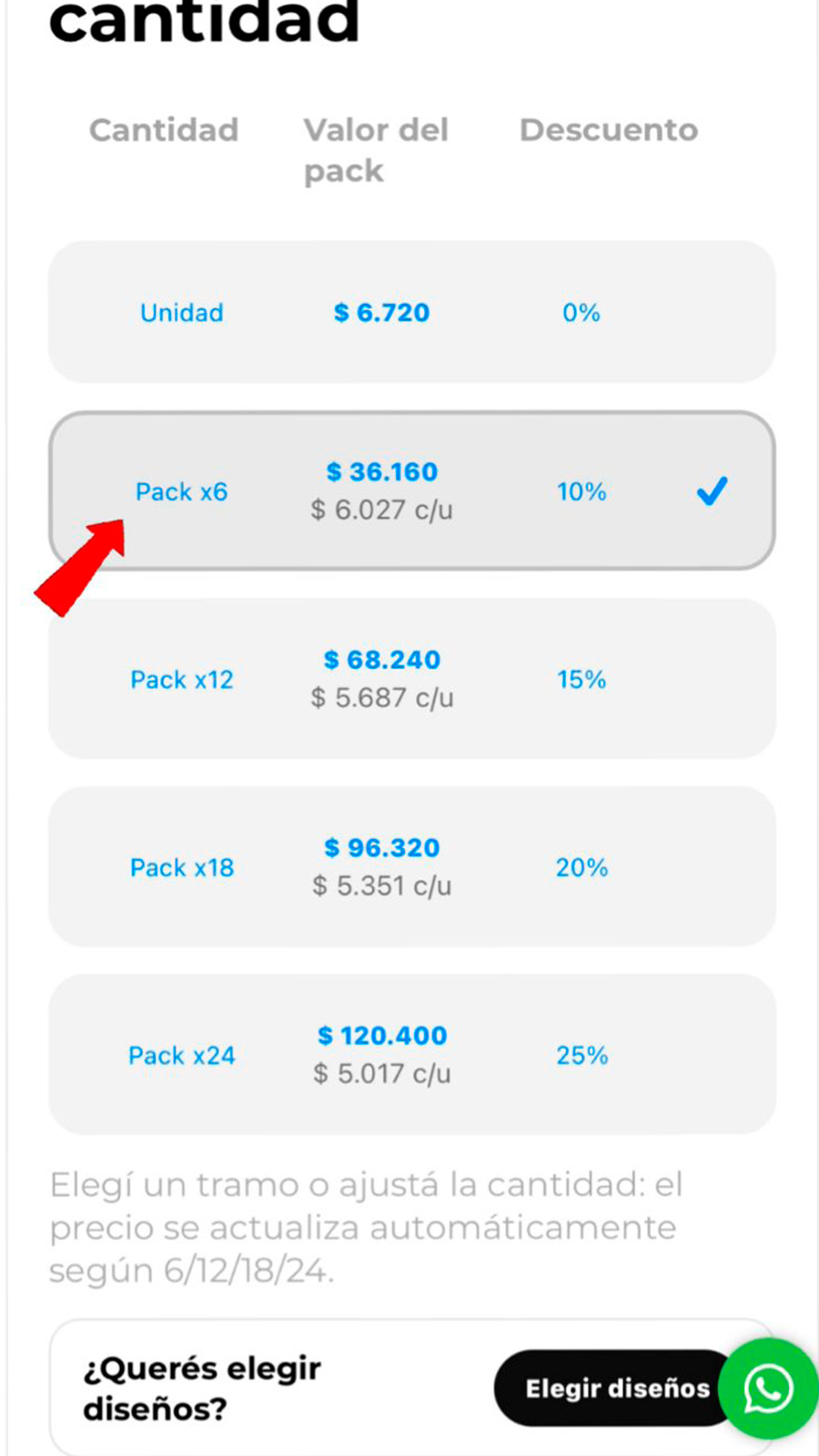 Paso 4 - Descuentos por cantidad