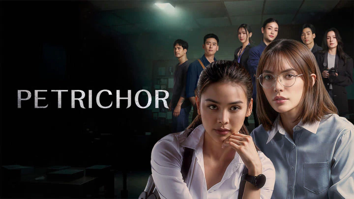 Banner da categoria Petrichor - Englot