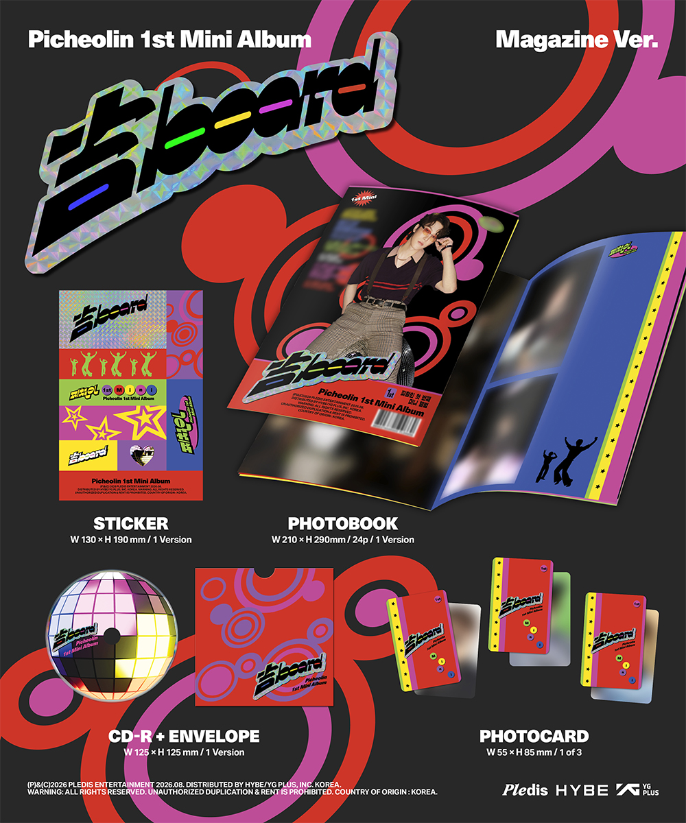 Picheolin 1st Mini Album '吉BOARD' Magazine Ver.