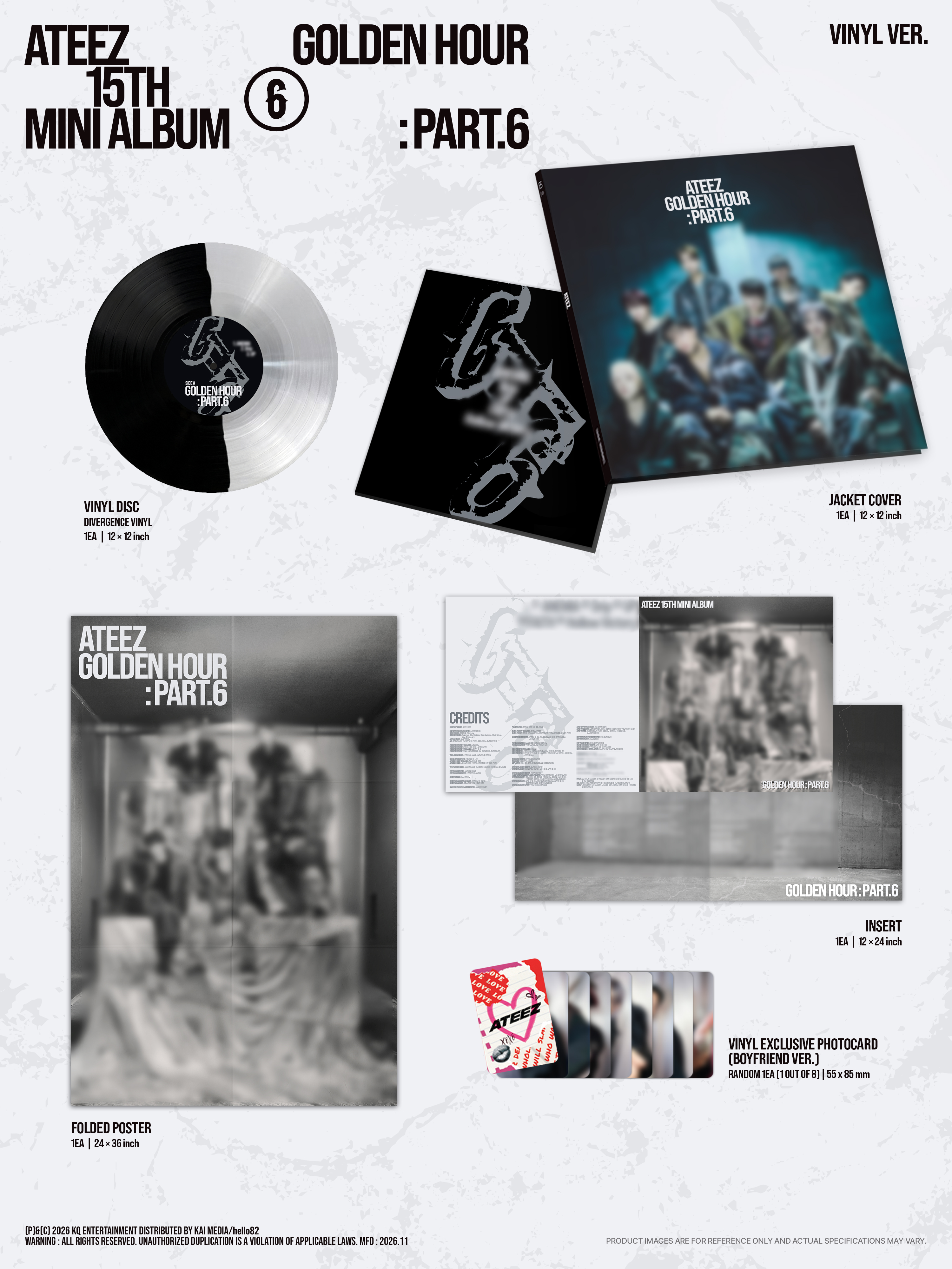 ATEEZ Vinyl
