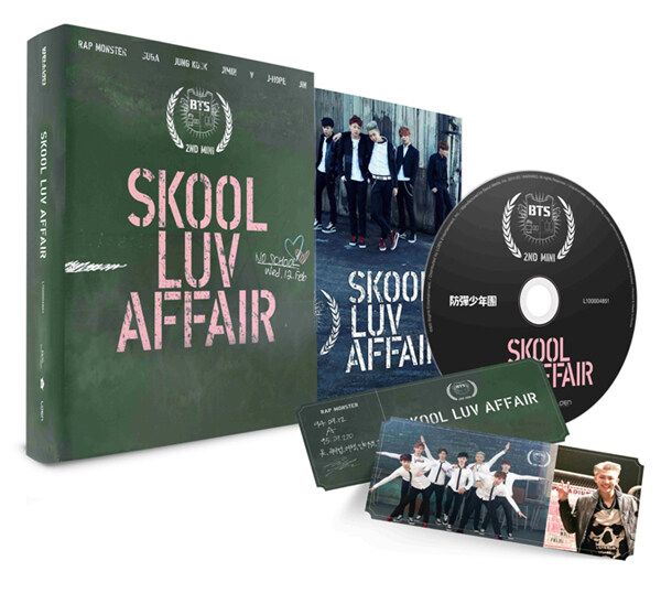 BTS SKOOL LUV AFFAIR