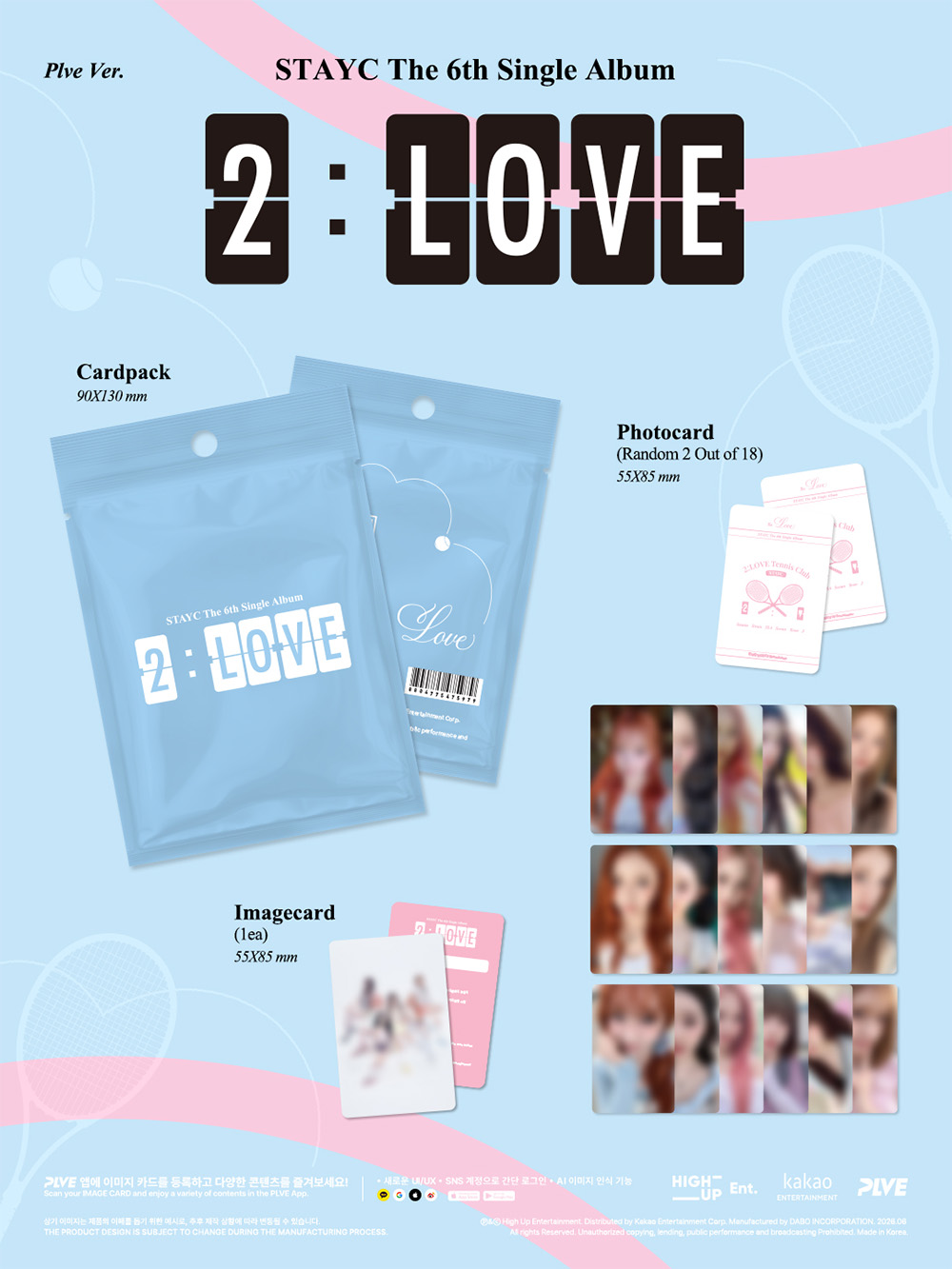 STAYC  6th Single : 2:LOVE [PLVE ver.]