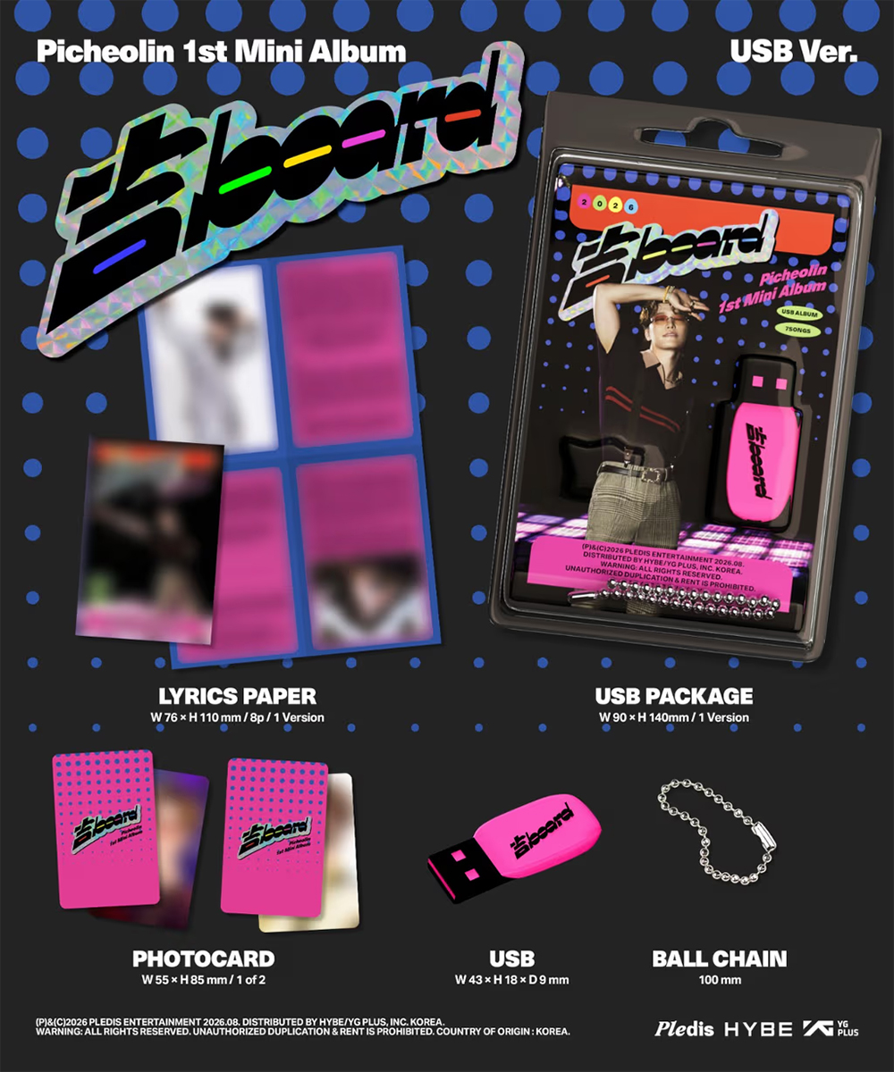 Picheolin 1st Mini Album '吉BOARD' USB Ver.
