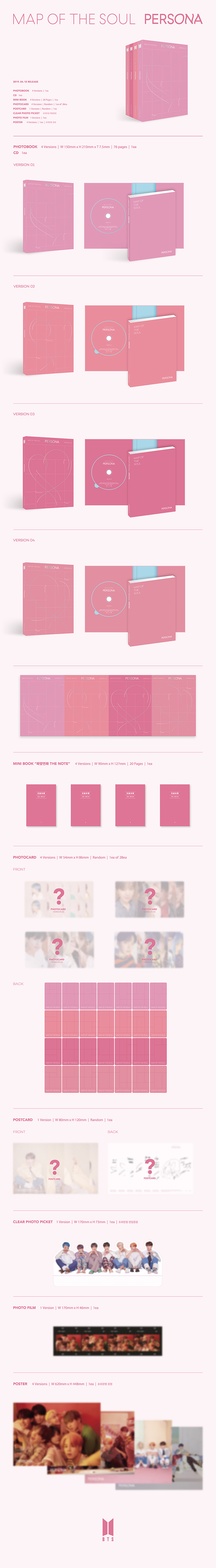 BTS Map Of The Soul Persona