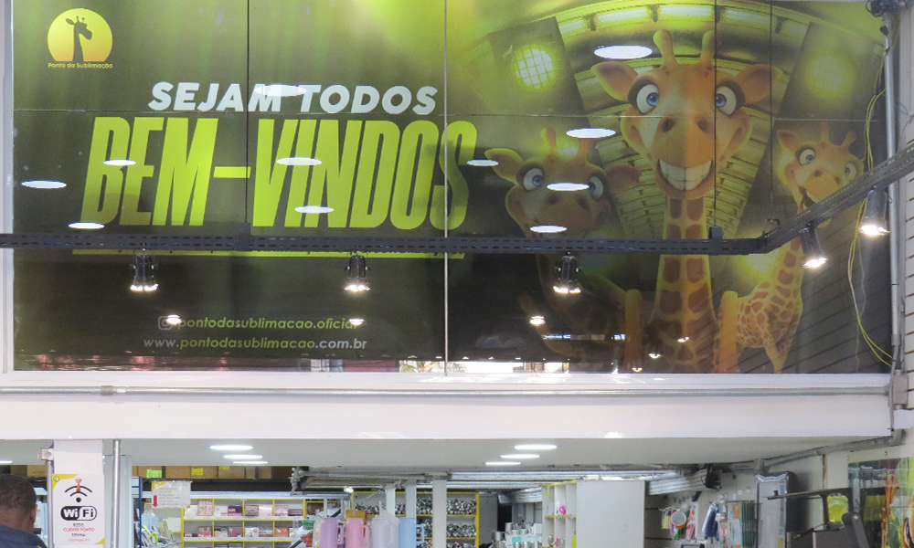 Loja Ponto da Sublimação 04