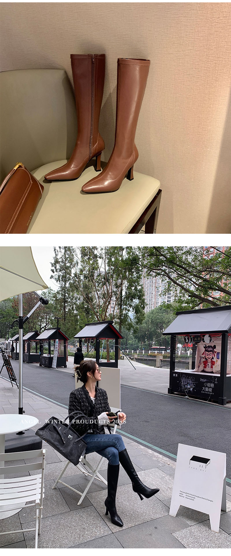 Bota cano alto feminina