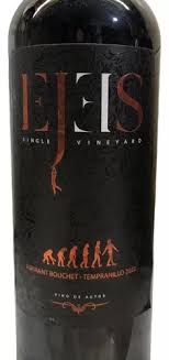 Vino Ejes Aspirant Bouchet Tempranillo De Autor | MercadoLibre