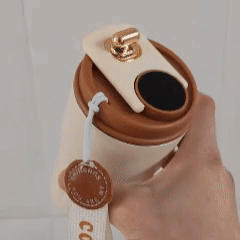 Café a temperatura ideal - GIF