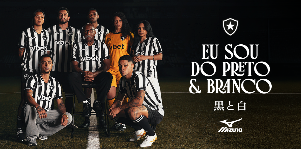 Camisa Botafogo Home 2026 2027 Mizuno