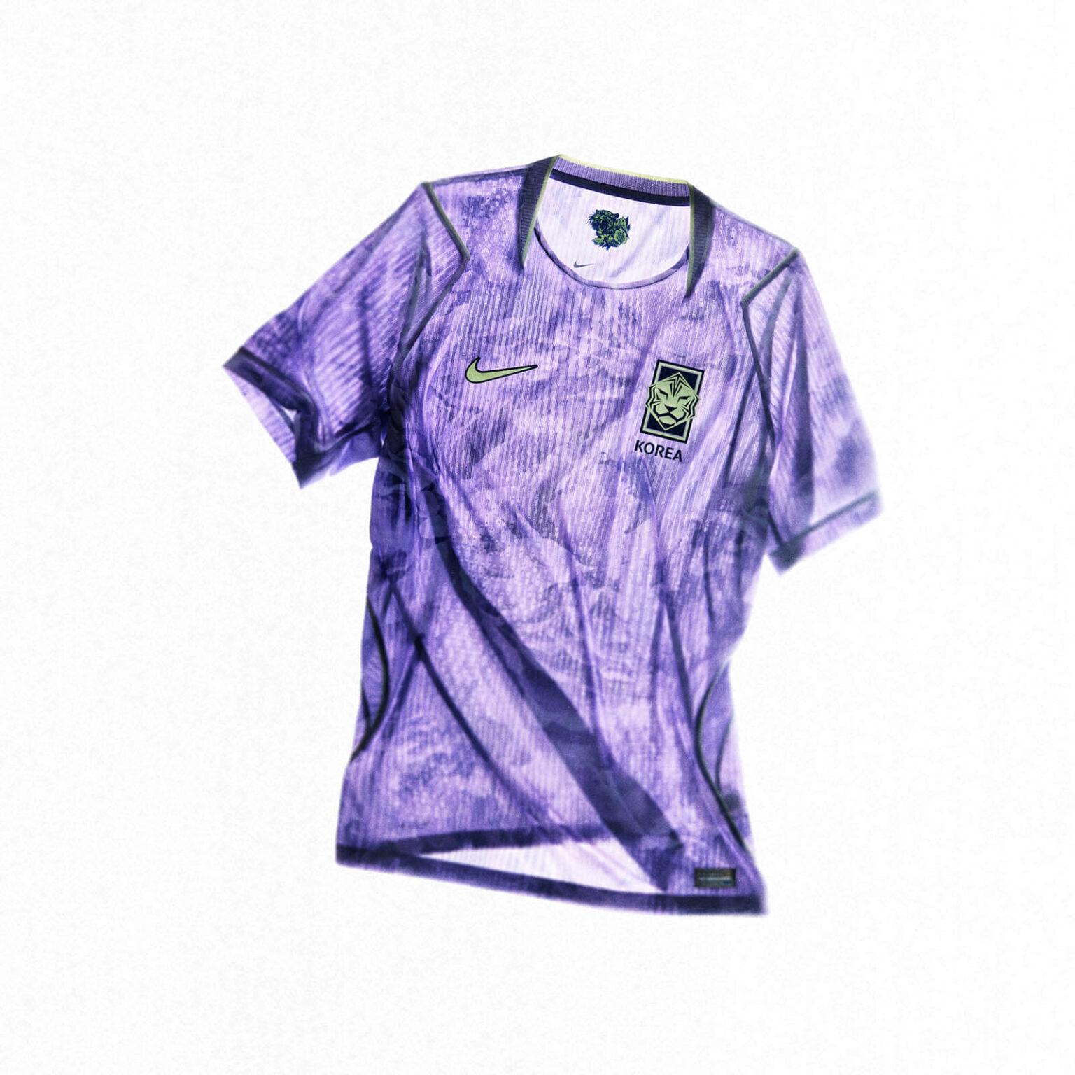 Camisa Coreia do Sul Away 2026 lilás Nike torcedor