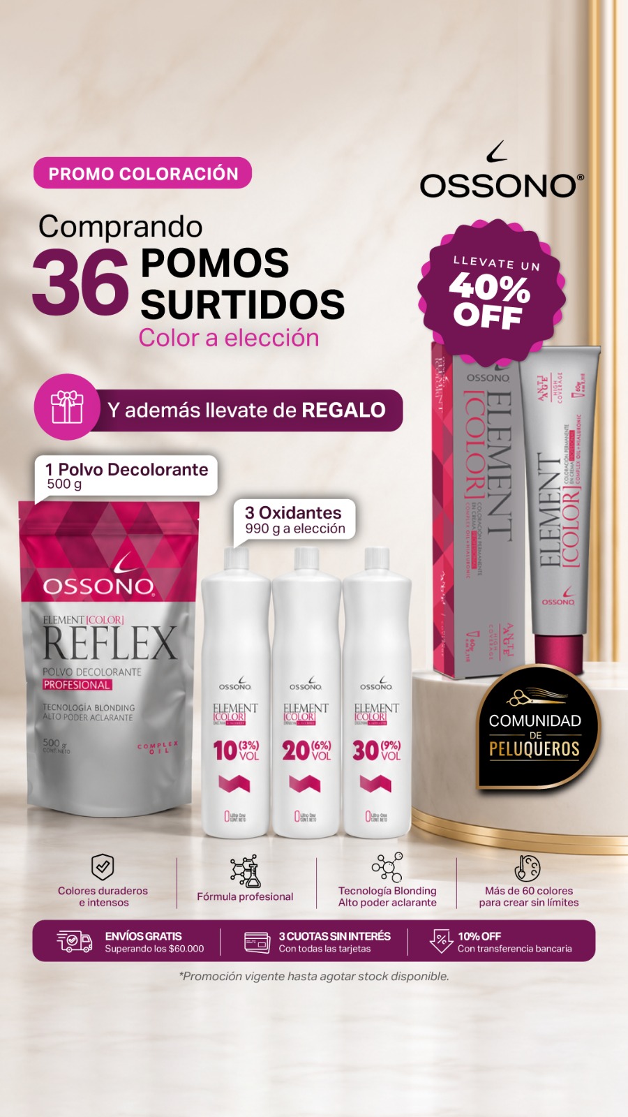Promo 2