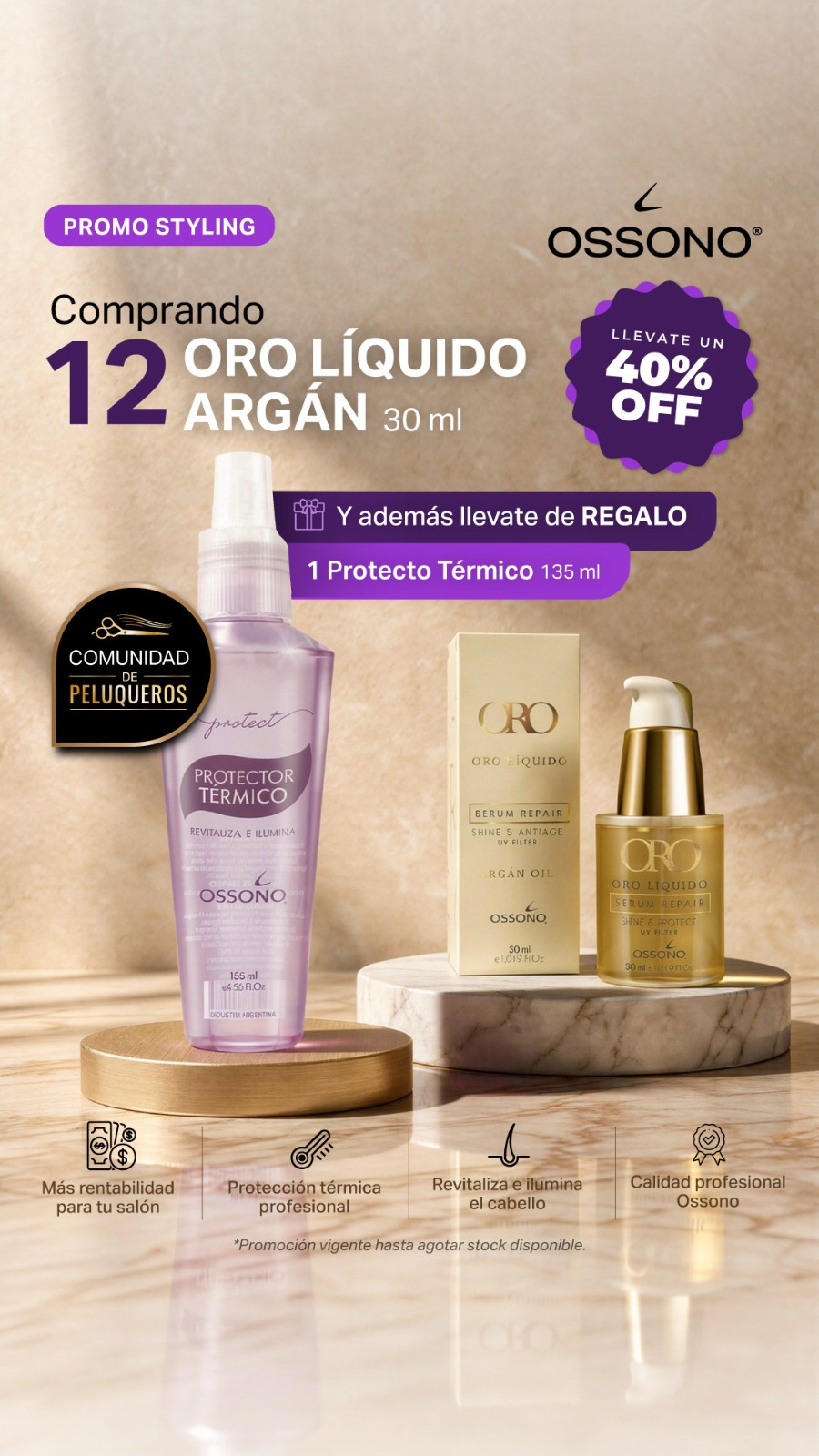 Promo