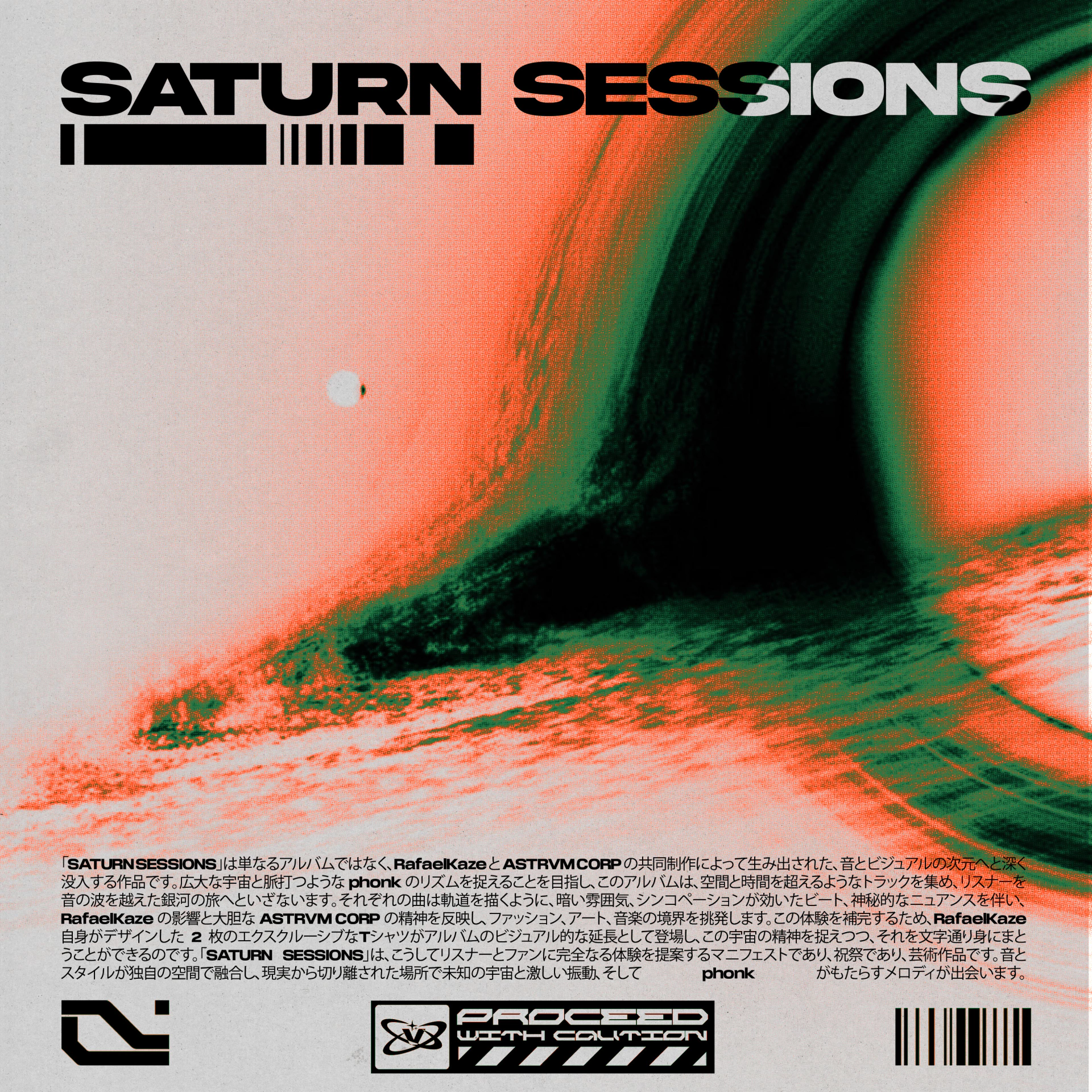 Banner da categoria NEGATIVE SESSIONS!