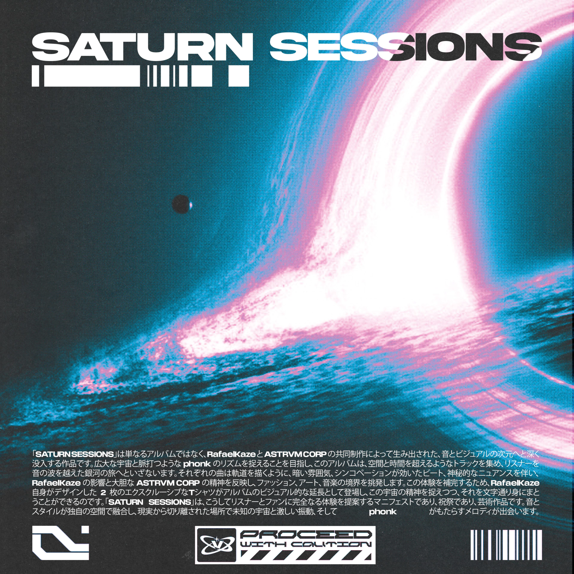 Banner da categoria SATURN SESSIONS!
