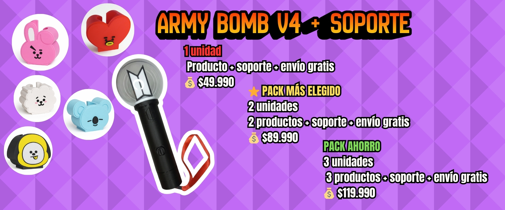 Army Bomb V4 + Soporte + Envio Gratis