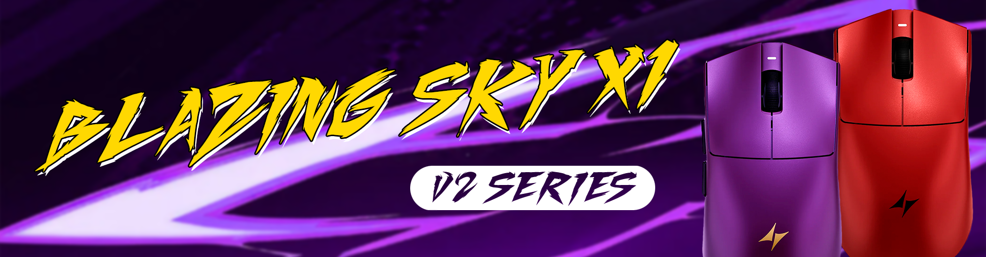 ATK X1 V2 Extreme by HitGaming