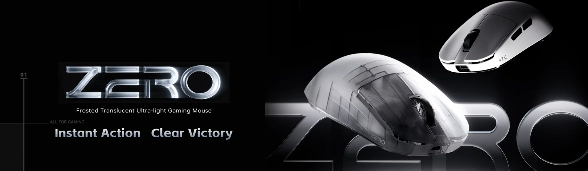 ATK ZERO Extreme by HitGaming