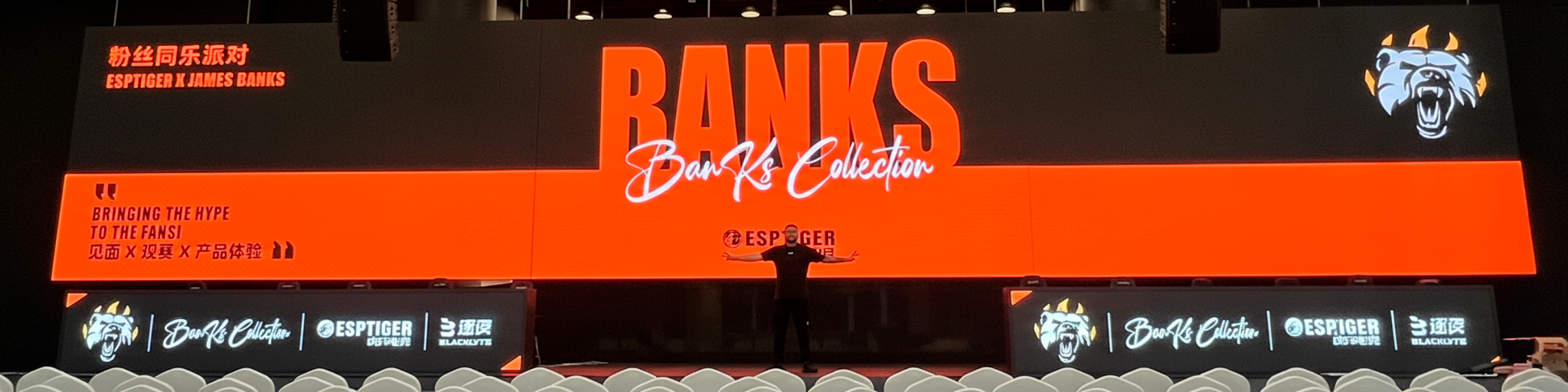 ESPTIGER y James “BanKs” Banks by Hit Gaming