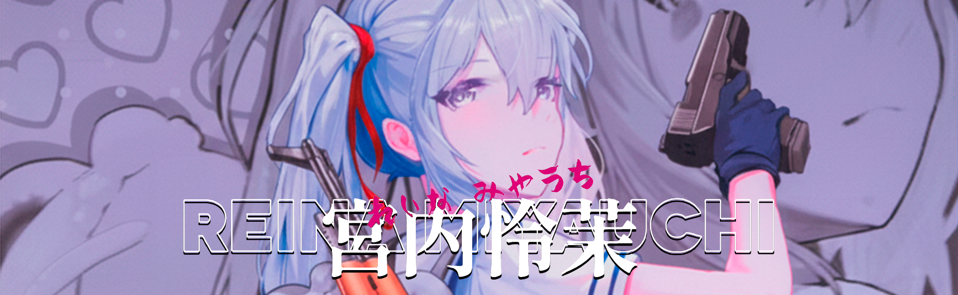 DreamGamer Zirnex Reina by HitGaming