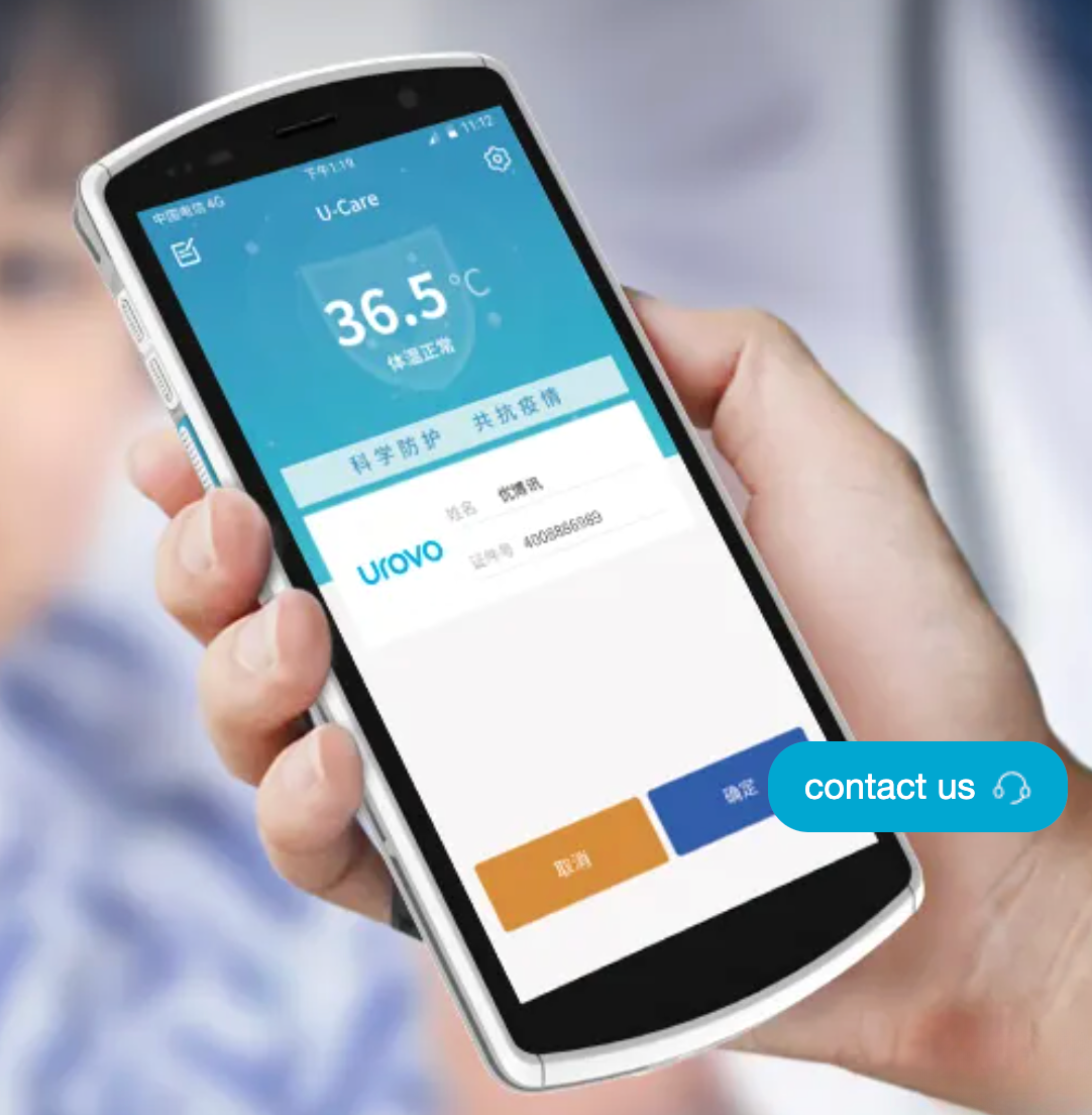 medindo temperatura com urovo dt50h pdatec