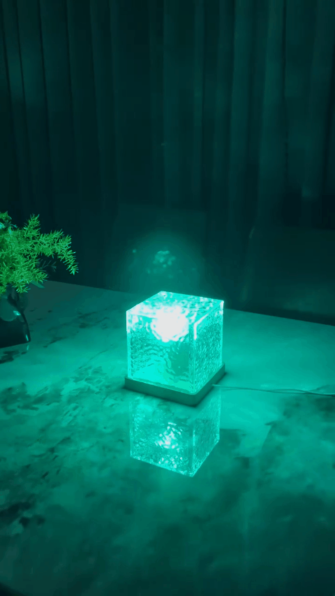 Cubo L&aacute;mpara Aurora Boreal