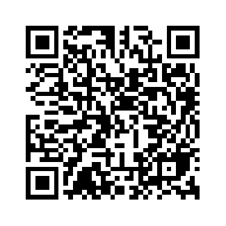 QR Code para cadastro da garantia Smart Ring