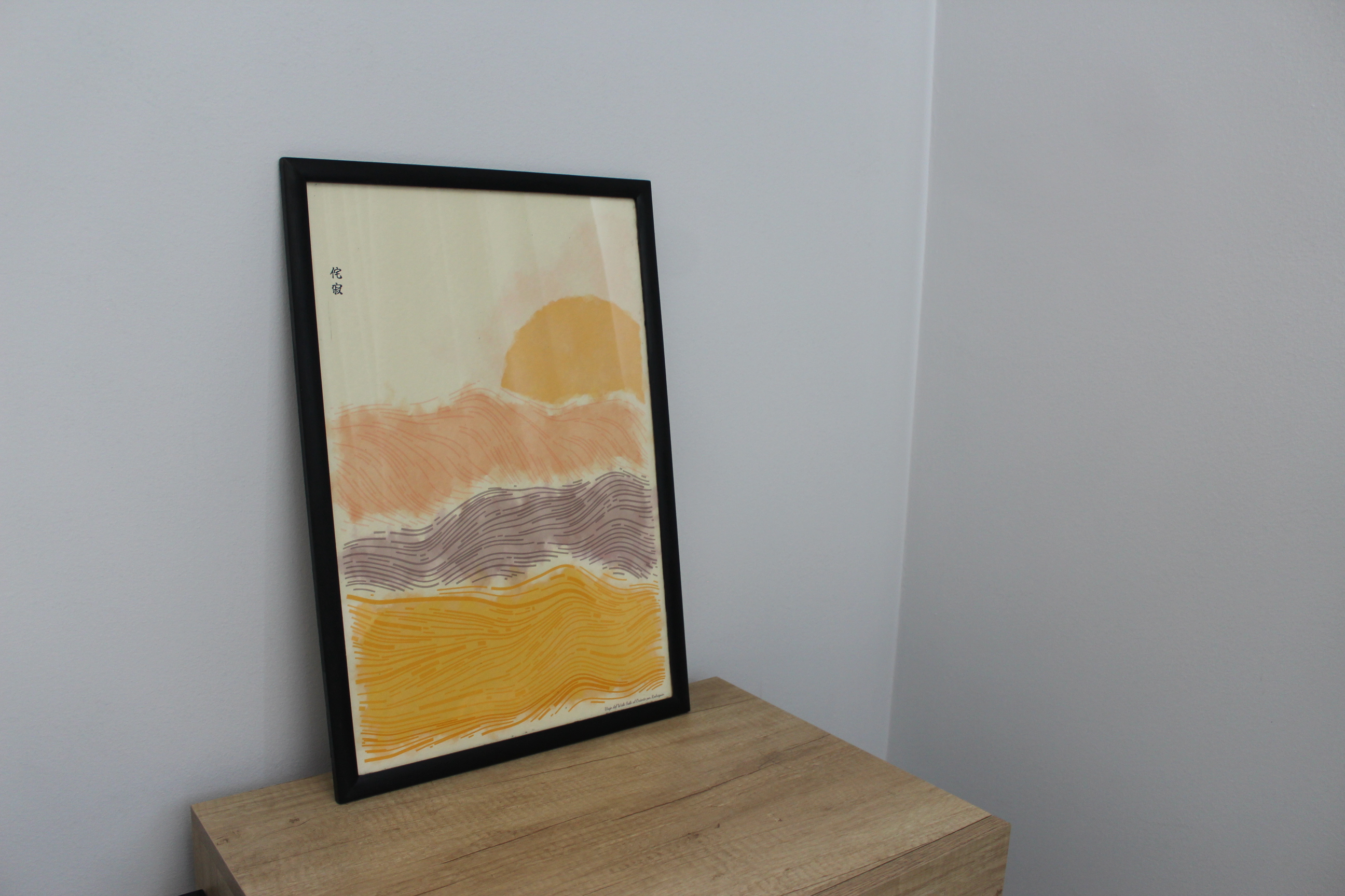 Obra de arte generativo impresa en papel fine art - Rodrigo Estrella
