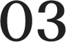 Passo 03