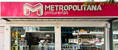 Sucursal Villa Urquiza