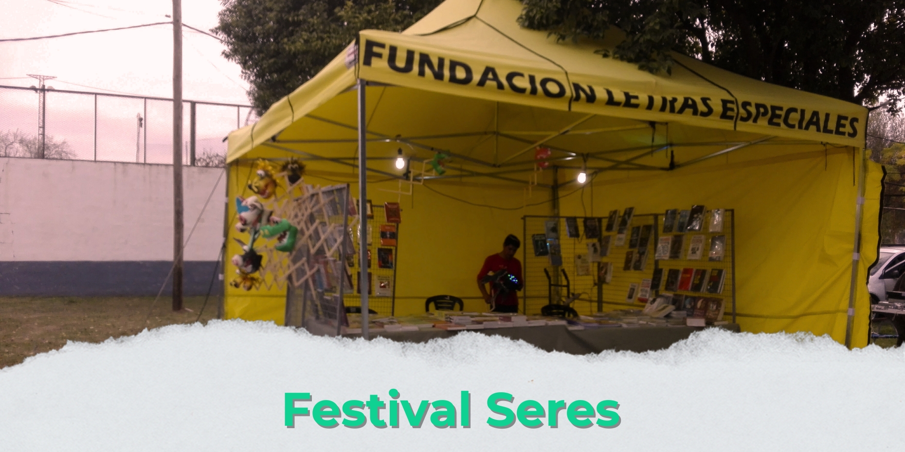 Festival Seres