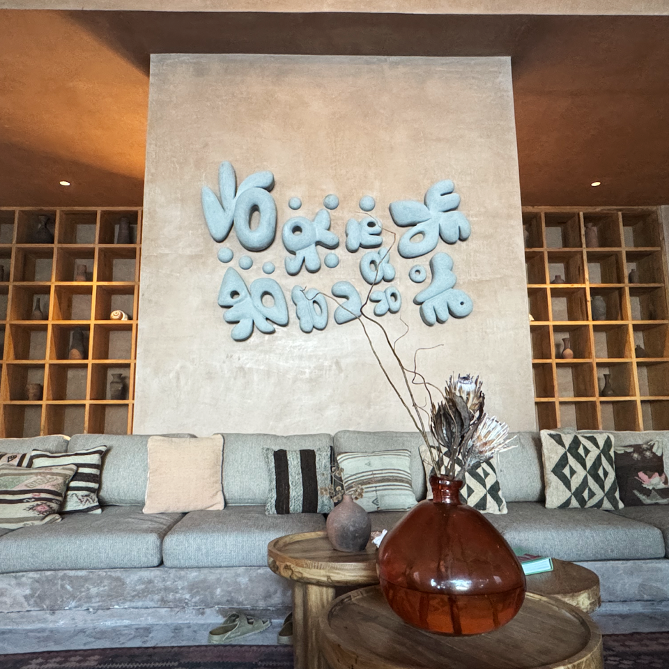 Suma Galería / Xela Tulum Hotel