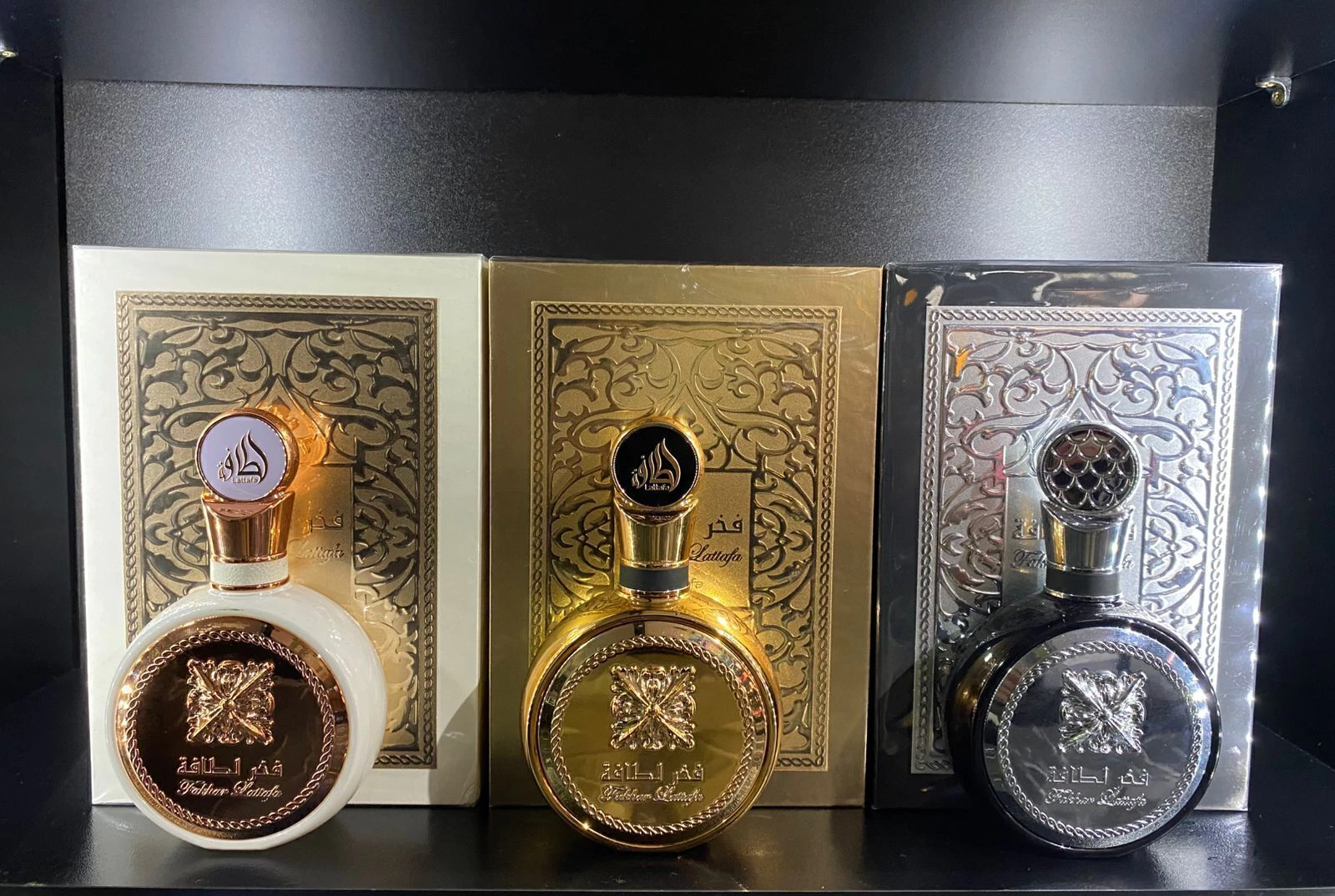 Banner da categoria Árabes