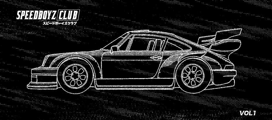 Speedboyzclub Vol 1 - Primer drop