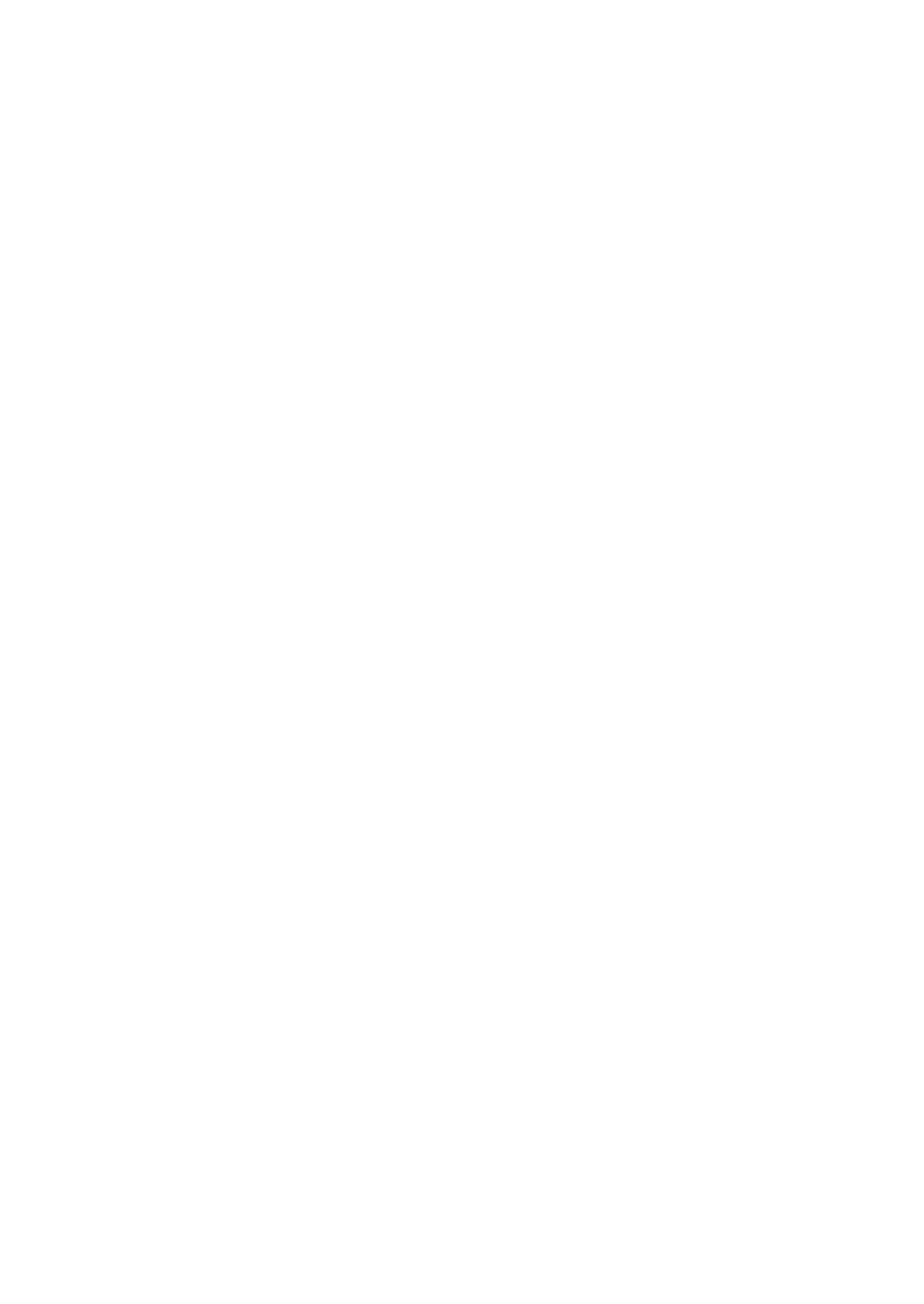 LUCK Logo