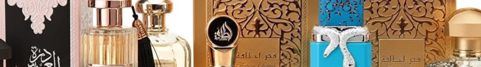 Banner da categoria Perfumes Árabes