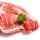 Carne