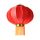 Red Lantern