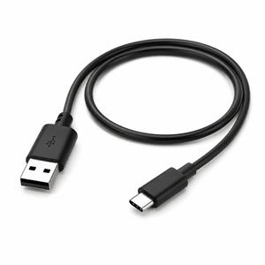 Cable USB de carga
