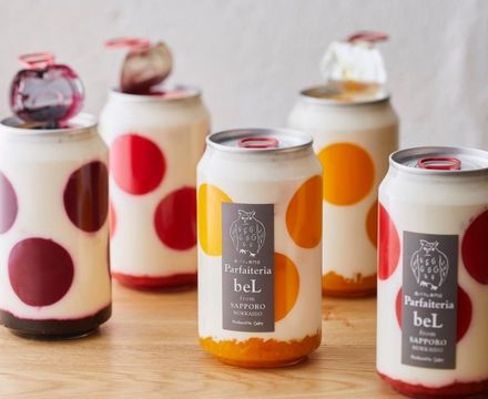 Latas decoradas