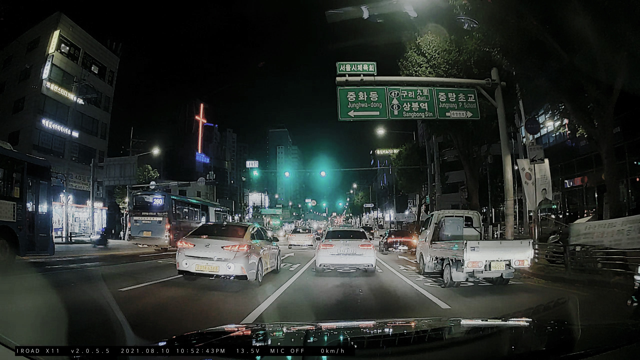 HDR OFF