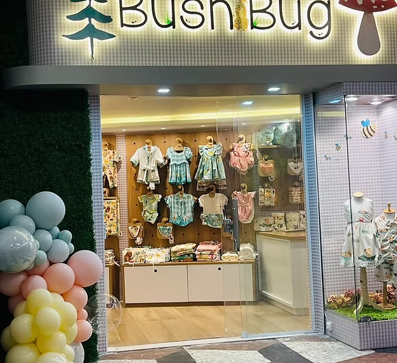 Shopping da Gávea