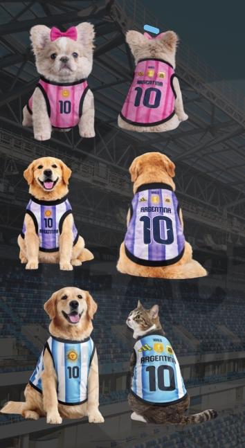 Camisetas Argentina para mascotas